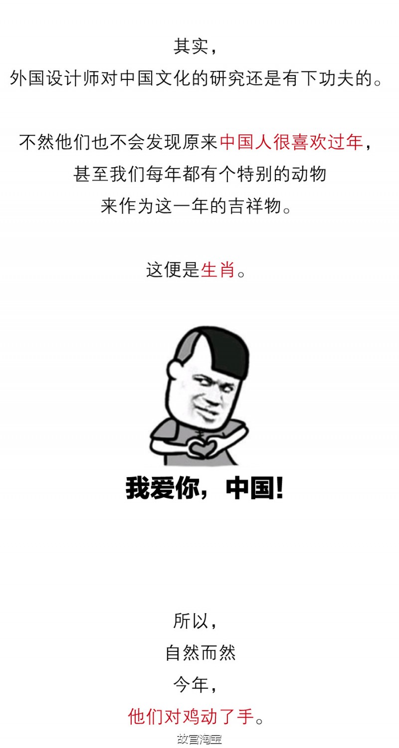 河南省工艺美术学校