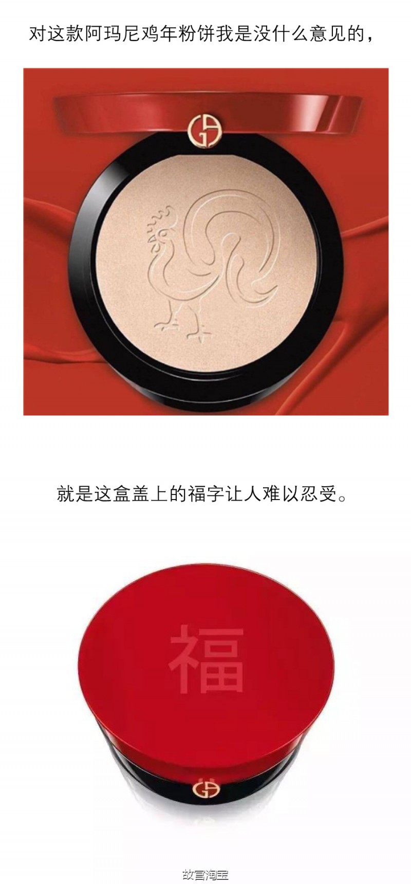 河南省工艺美术学校