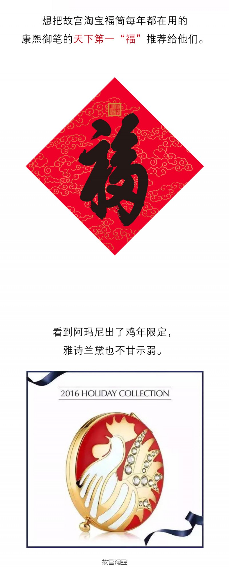 河南省工艺美术学校