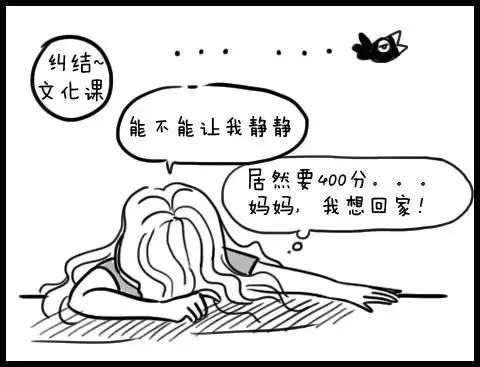 河南省工艺美术学校