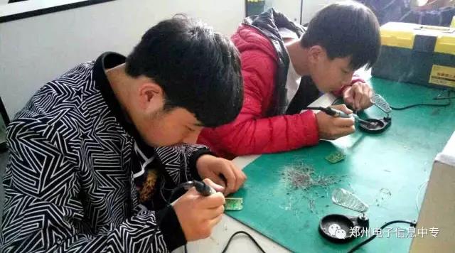 郑州电子信息中等专业学校
