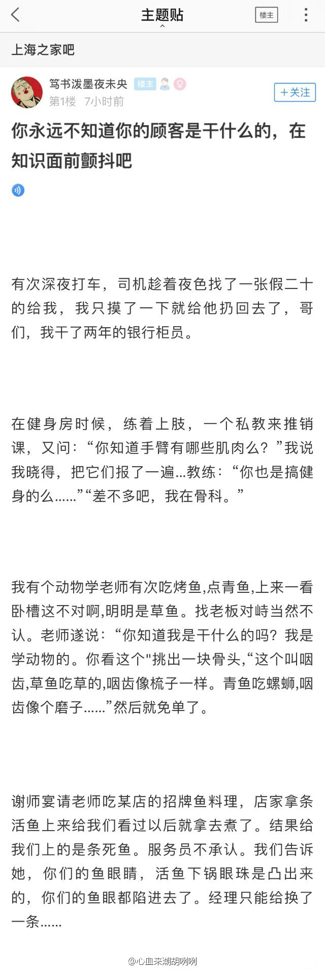 河南新闻出版学校
