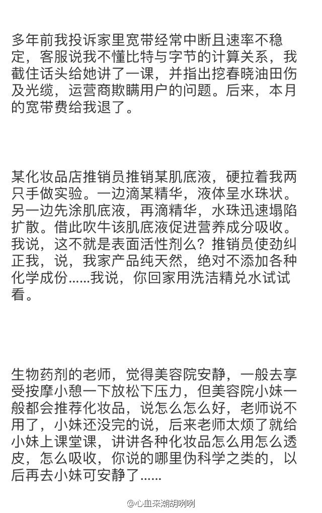 河南新闻出版学校