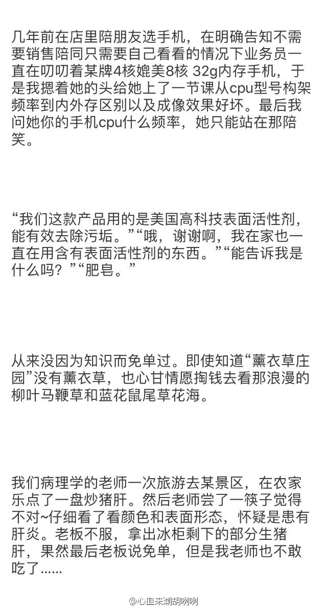 河南新闻出版学校