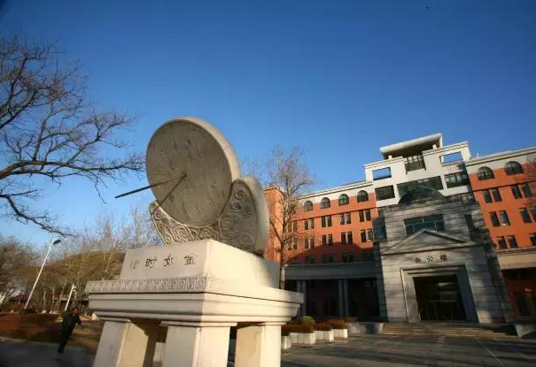 郑州商业技师学院