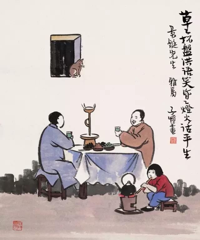 河南省工艺美术学校