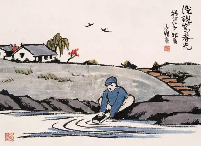 河南省工艺美术学校