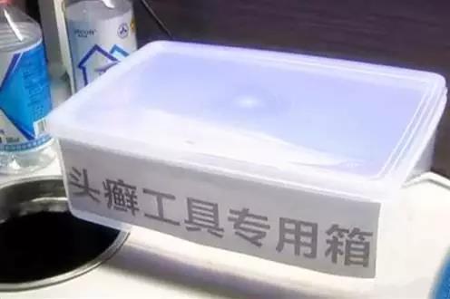 郑州市卫生学校