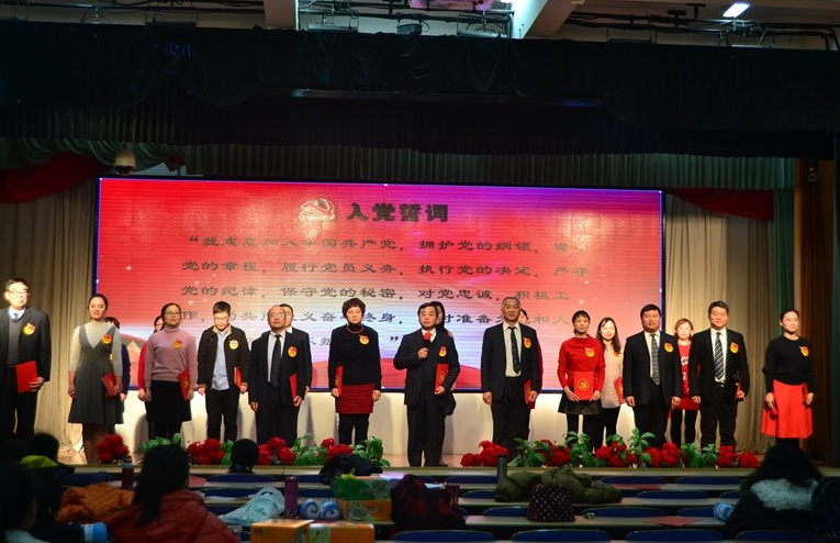 郑州市经济贸易学校