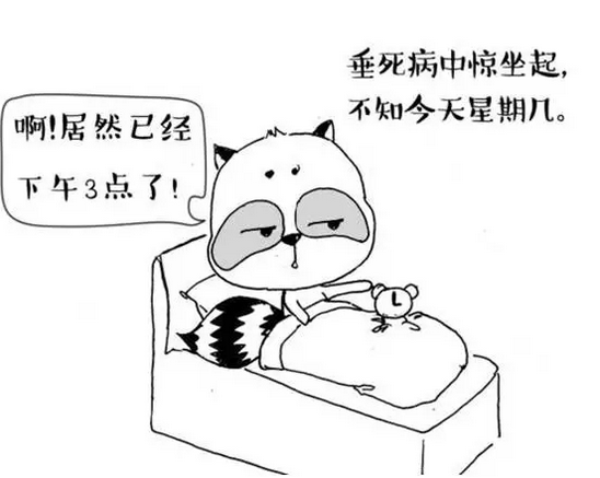郑州工业贸易学校