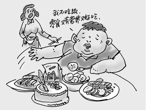 郑州工业贸易学校