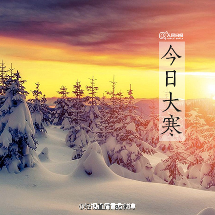 郑州电子信息中等专业学校