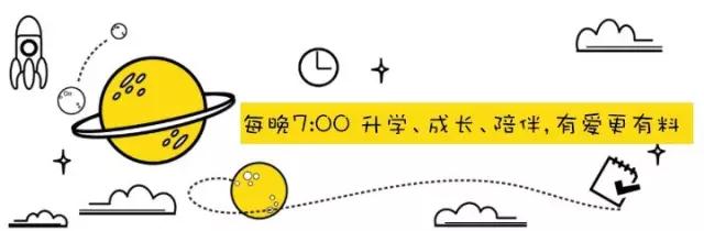 河南省中专学校