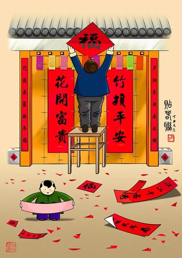 郑州市经济贸易学校