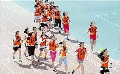 河南工业技师学院