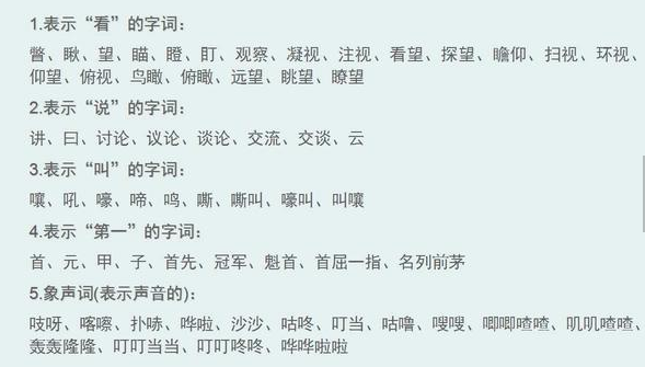 河南工业技师学院