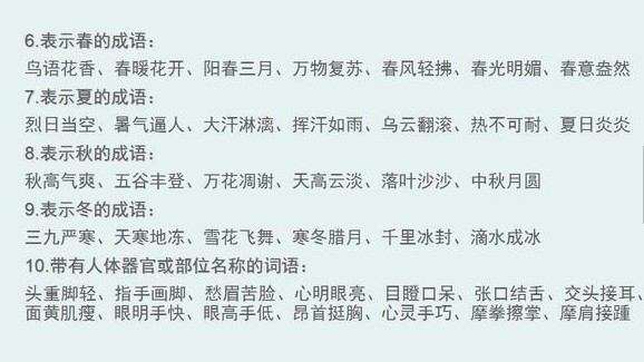 河南工业技师学院