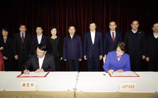 河南工业技师学院
