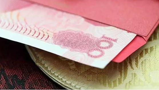 河南省辅读中等职业学校