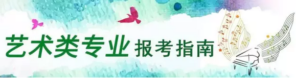 郑州商业技师学院