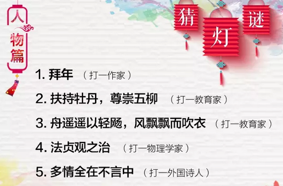郑州铁路技师学院