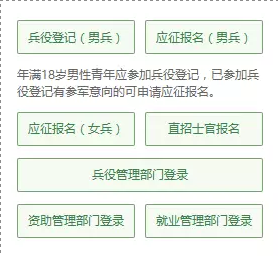 河南工业技师学院