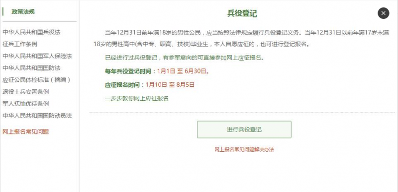 河南工业技师学院