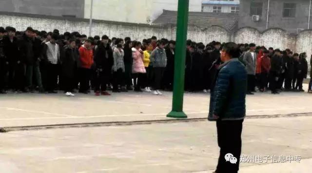 郑州电子信息中等专业学校