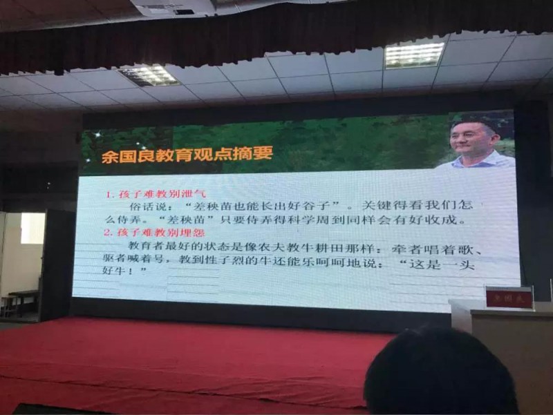 河南省工业设计学校