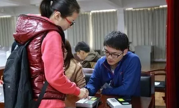 郑州商业技师学院