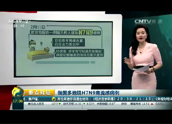 河南工业技师学院
