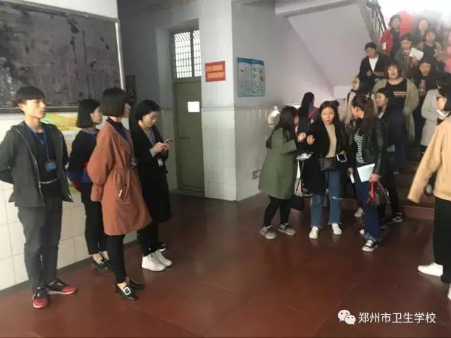 郑州市卫生学校