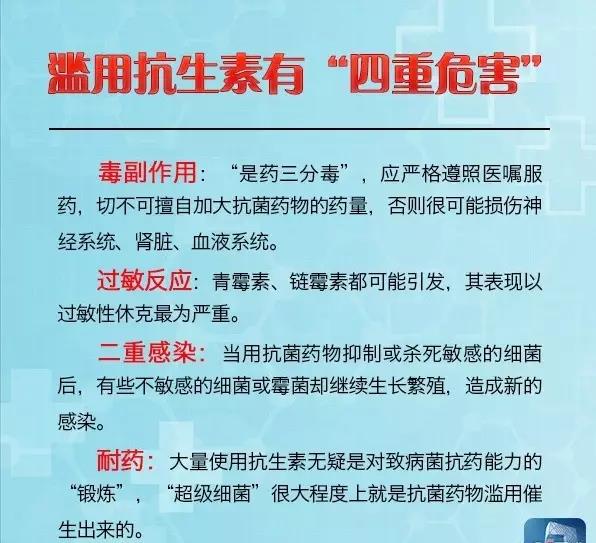 郑州市卫生学校