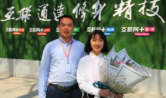 河南电脑学院
