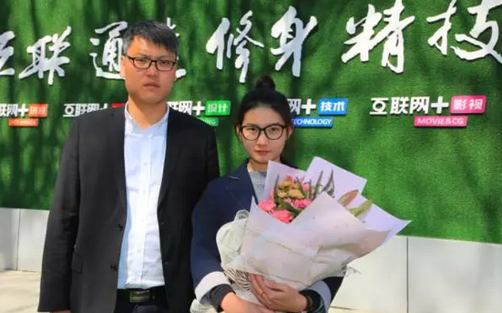 河南电脑学院