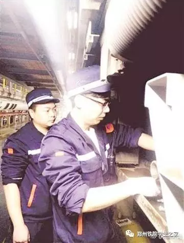 郑州铁路技师学院