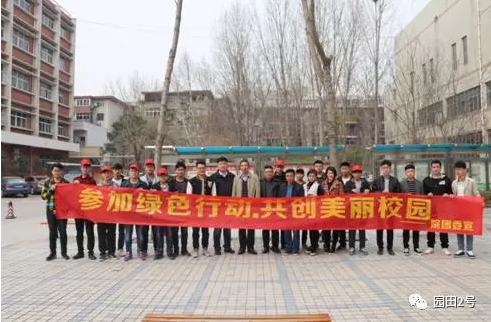 QQ截图20170314103140