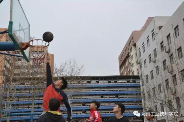 河南工业技师学院