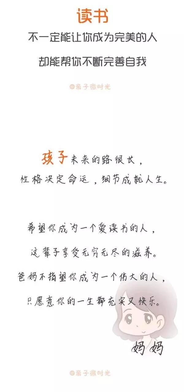 郑州市国防科技学校