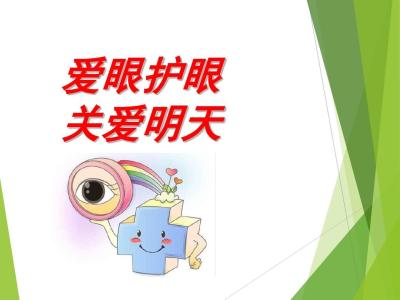 u=3235890921,2881252892&fm=23&gp=0