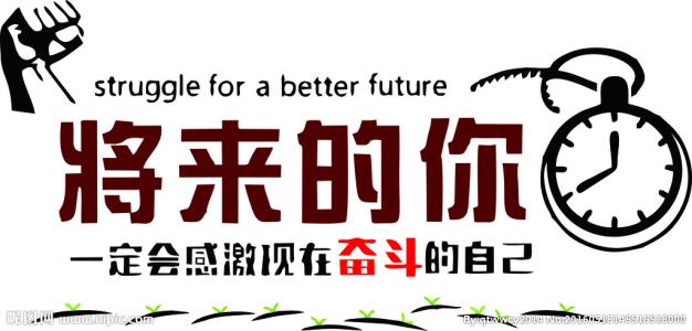 下载