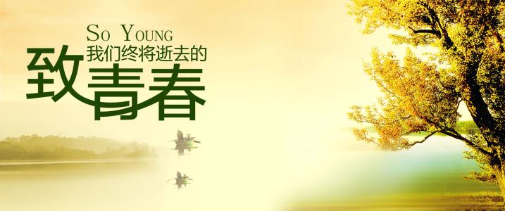 下载 (2)