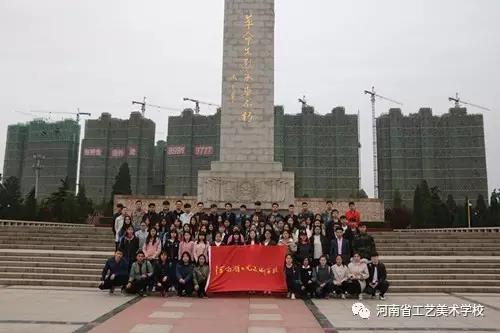 微信图片_20170411101150