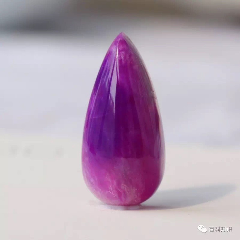 珠宝鉴定