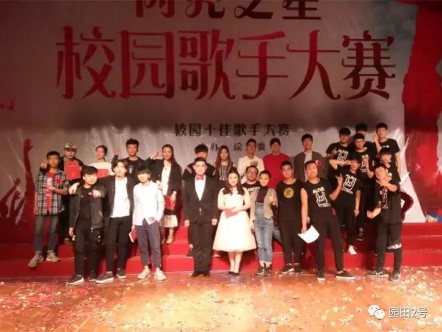 微信图片_20170504094450