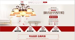 QQ图片20170503133742