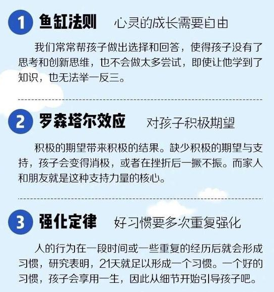 郑州商业技师学院