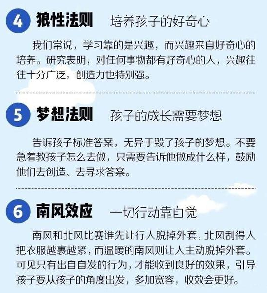 郑州商业技师学院