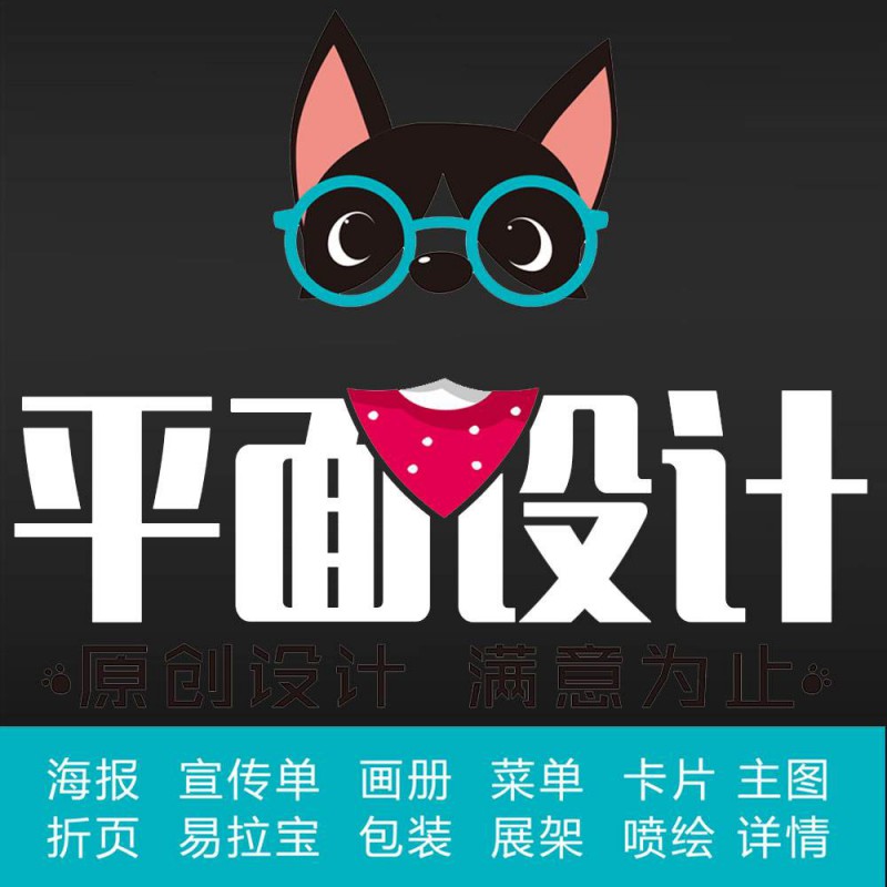 河南省幼儿师范学校