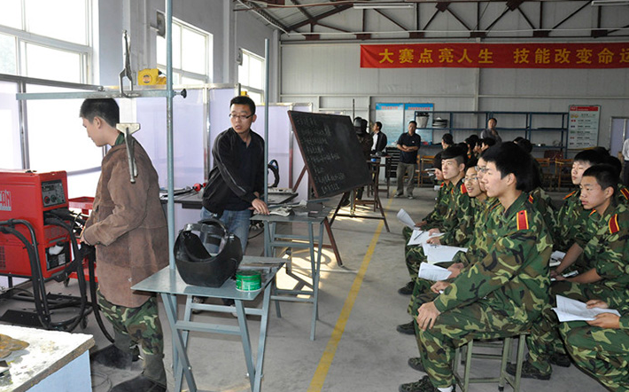 郑州国防科技学校